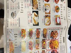 -喜上喜鸡煲翅(吉大店)