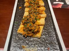 -弓二·烧鸟居酒屋(财富购物中心店)