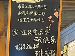 -阿信厚吐司(曾厝垵店)