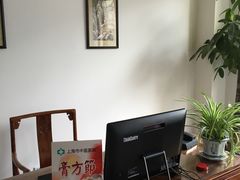 -上海市中医医院(芷江路院区)