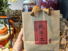 -蘇锦宴·淮扬菜烤鸭·小院(三元桥霄云路店)