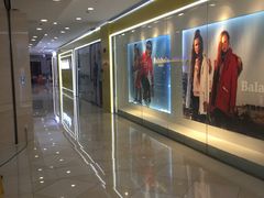 -光启城时尚购物中心