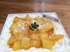 -UP阿噗甜品