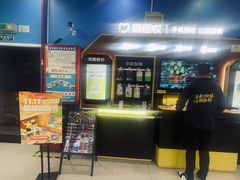 -爱回收(世纪联华浦电店)