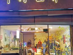 -平行世界·猫咖(首经贸店)