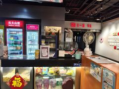 -新影联鸿泰影城