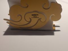 -苹果树下艺术餐厅(宋庄店)