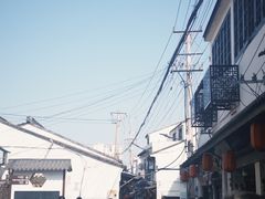 -葑门横街