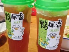 -金味老饭铺(晚报店)