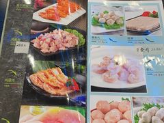 -鼎宏干锅牛肉(富城时代店)