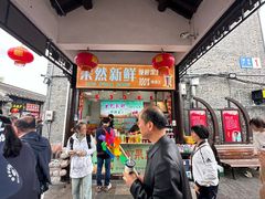 -东关街美食广场