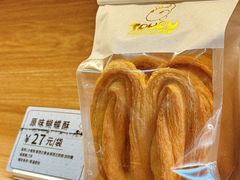 -甜嘟嘟烘焙坊(舒城路店)