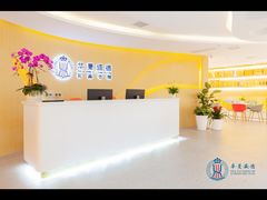 -华夏盛德·礼商书院