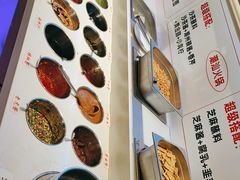 -犇鼎牛潮汕牛肉火锅(新辰里学清路店)