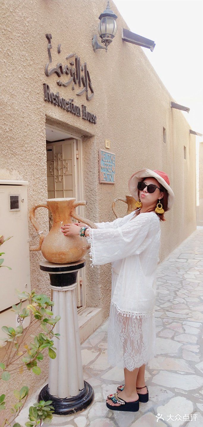 地理位置： 阿联酋最富有国～阿布扎比