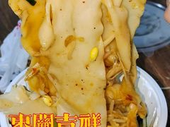 -东关吉祥西安腊汁肉夹馍(健德门店)