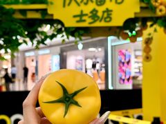 -KK ONE(京基滨河时代店)