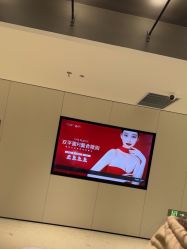 -上海时光整形外科医院