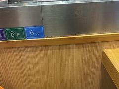 -晴季寿司(延河路万达广场店)