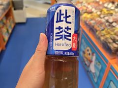 -杭州西湖银泰百货