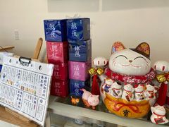 -椿风·养身茶饮(吉大店)