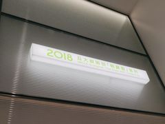 -丘大叔柠檬茶(乐峰广场分店)