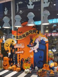 -奈尔宝家庭中心·亲子餐厅(前滩店)