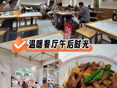-饺子季水饺餐厅(新市街店)