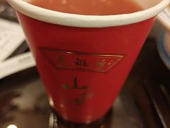 -老雒阳面馆·水席(王城路店)