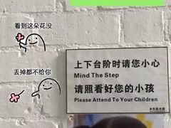 -永旺梦乐城(常熟新区店)