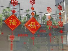 -南京鼓楼医院(鼓楼本部)