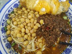 -渝之汇牛肉豌杂面