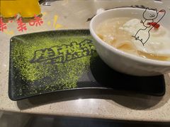 -中粮·祥云小镇