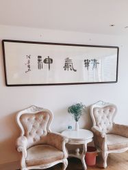 -爱莎扁平疣·汗管瘤·斑痣中心