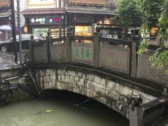 -新繁牛肉豆花(都江堰店)