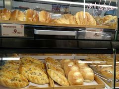 -皇后饼店(财富广场店)