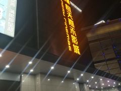 -橙天嘉禾影城(苏州印象城店)