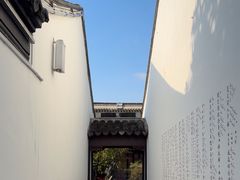 -中国昆曲博物馆