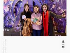 -天幕新彩云国际影城(激光巨幕店)