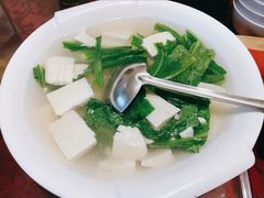 青菜豆腐汤-望京一号(请您到博雅店用餐·博雅店)