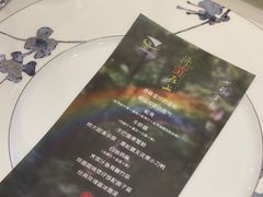 -诺莱仕游艇会