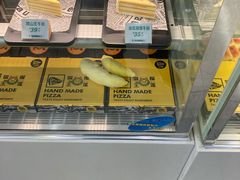 -猫王榴莲世家(三里屯SOHO商场店)