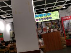 大堂-丽虹云南过桥米线(兴工街店)