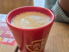 -永和大王(广渠店)