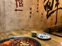-旧街市鲜货老火锅(大光路店)