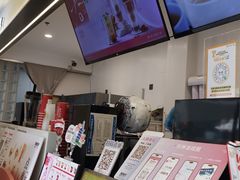 -炖物24章·顺时轻养茶(杭州保利时光里店)