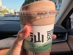 -一杯潮茶·专注潮汕茶饮(朝阳庄店)