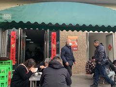 -龙门李家三旦羊肉汤馆