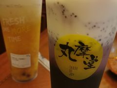 -丸摩堂鲜果茶(城南优品道店)