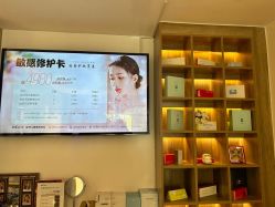 -AiCure 埃可儿·韩国医学皮肤管理